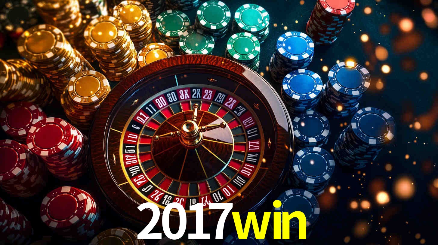 2017win App Interface