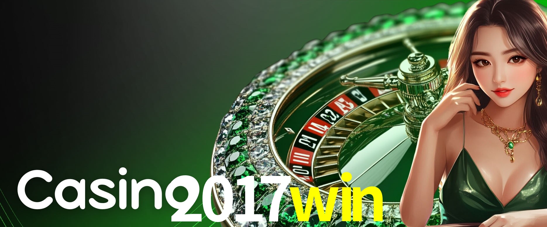 Seasonal Promotions 2017win