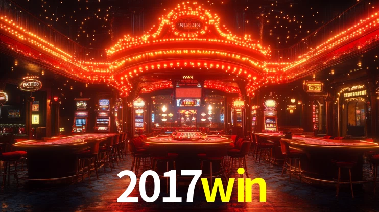 2017win,2017win.com